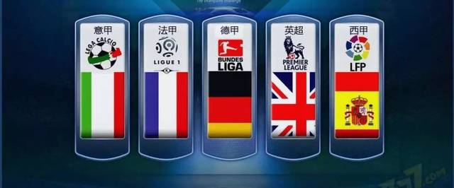 麗的海岸線 麗的海岸線