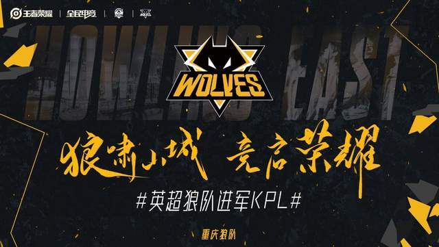 当TES无