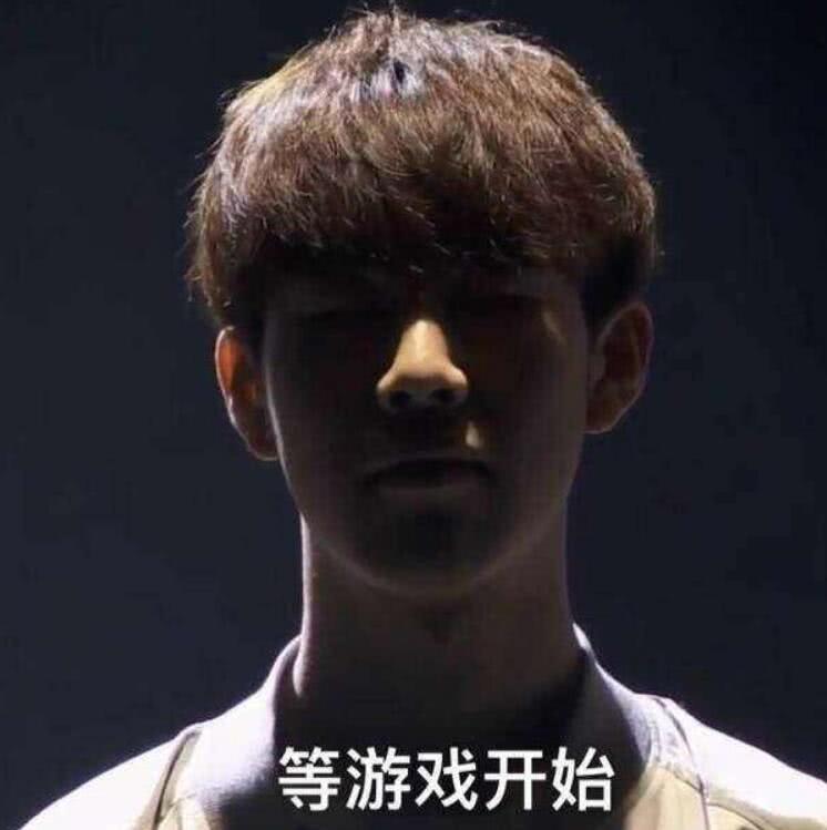 颜骏凌则证 颜骏凌则证
