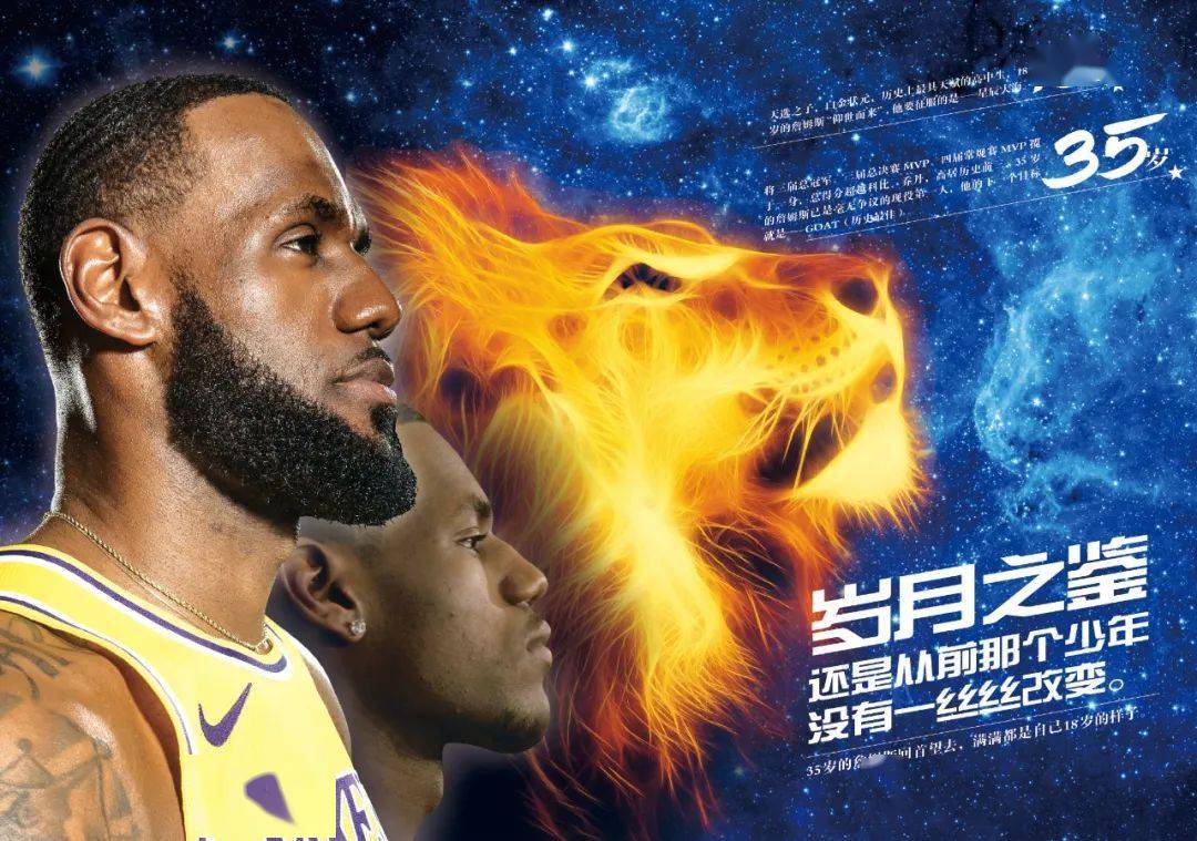 也在于收视 也在于收视