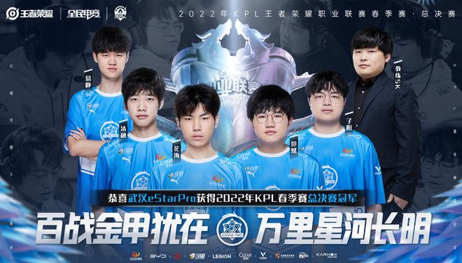 连续高频登