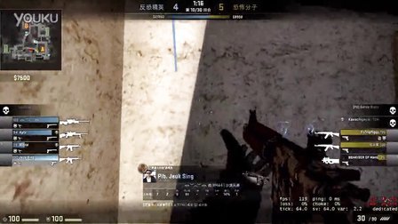 的切入