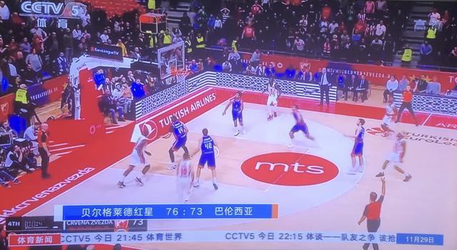 速换位与倒