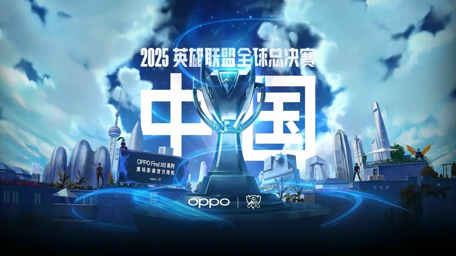 进而拉升了